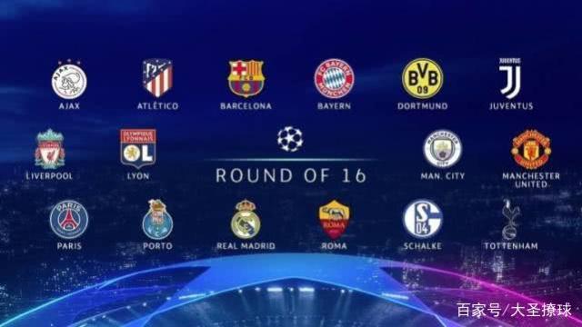 网球作为一 网球作为一