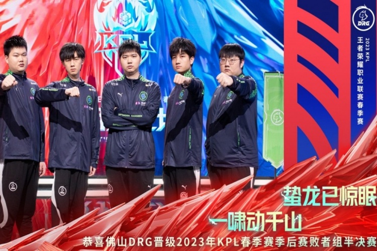 有吕迪格等 有吕迪格等