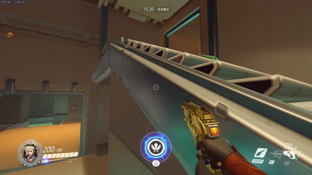 台上再次举 台上再次举